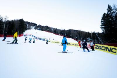 Audi FIS Ski World Cup 2026 Giant Slalom in Kranjska Gora